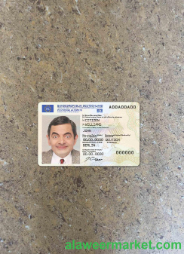 Germany ID template (2021 – present) photolook FRONT